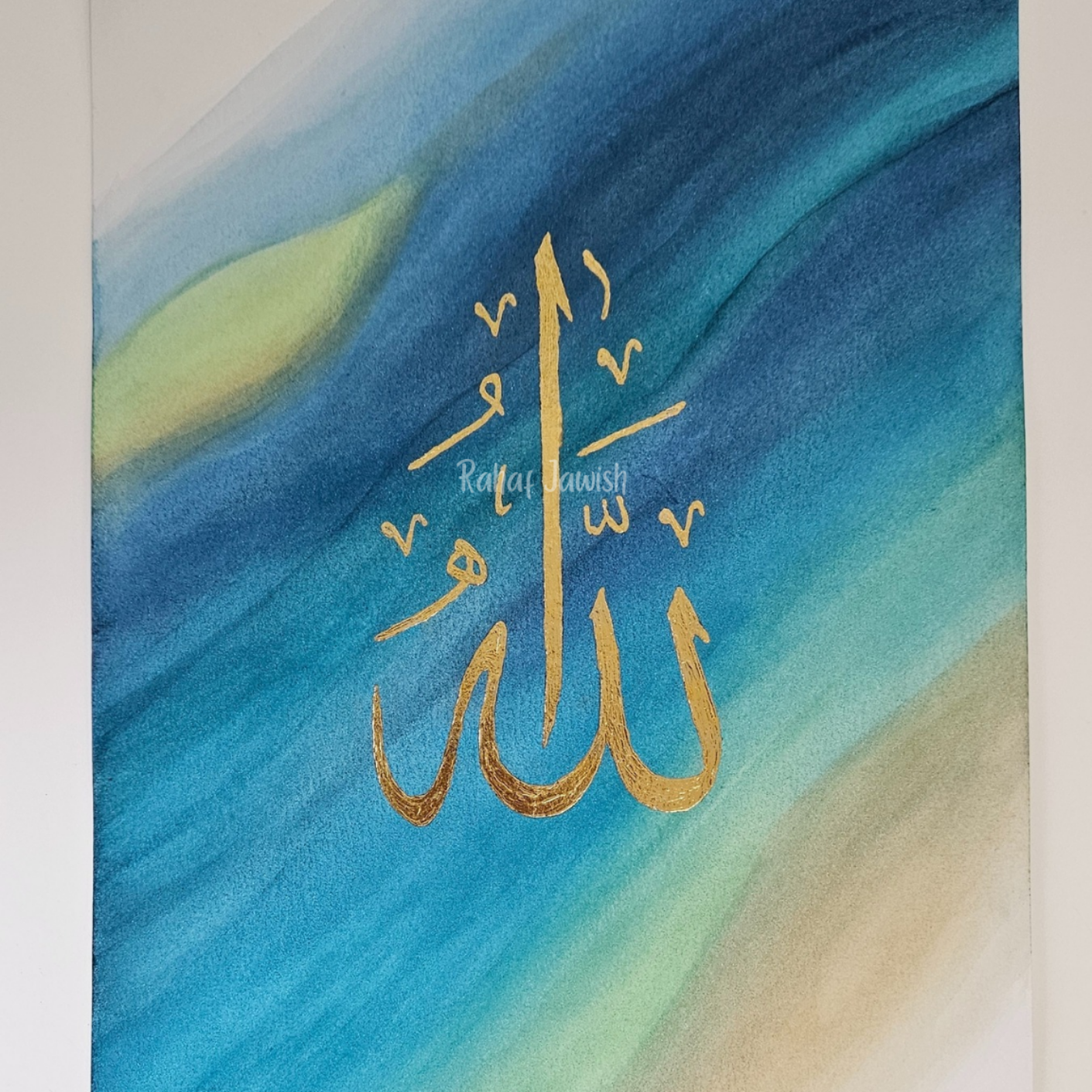 Allah